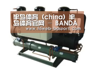 产品名称五(图1) 产品名称五(图1)